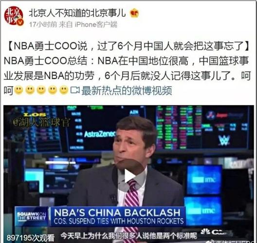 諾伊爾宣布