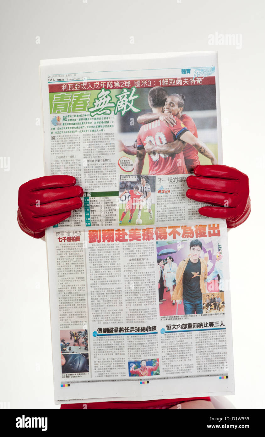 买断这样一